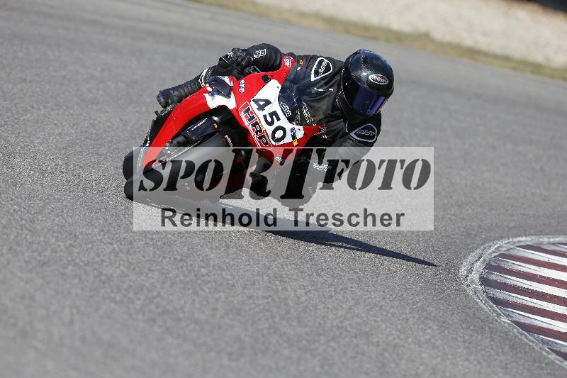 /47 02.10.2026  Speer Racing ADR/Gruppe gelb/450